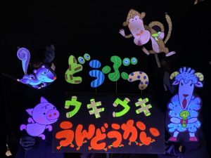 ファミリー公演 らせんくらぶ むむのこ コラボ公演 みずほ文化センター