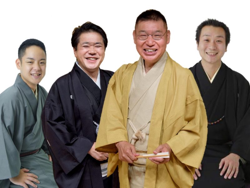 彦根亭みずほ寄席 vol.51