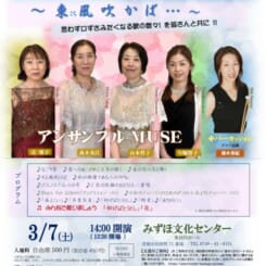 すてきな歌の世界